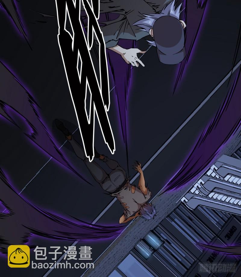《深夜书屋》170 第30页