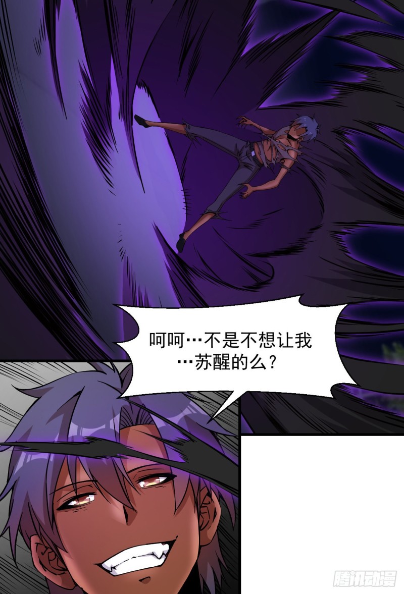 《深夜书屋》170 第7页