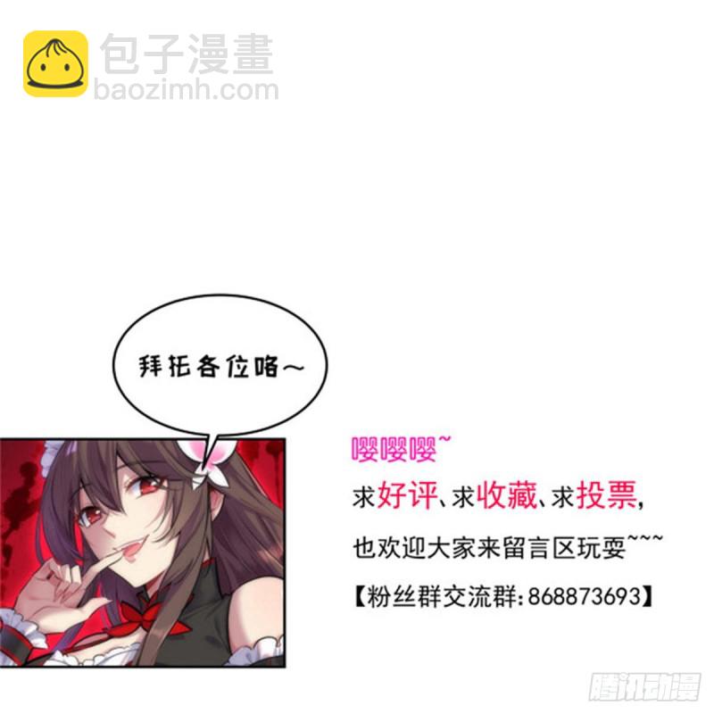 《深夜书屋》174 第43页