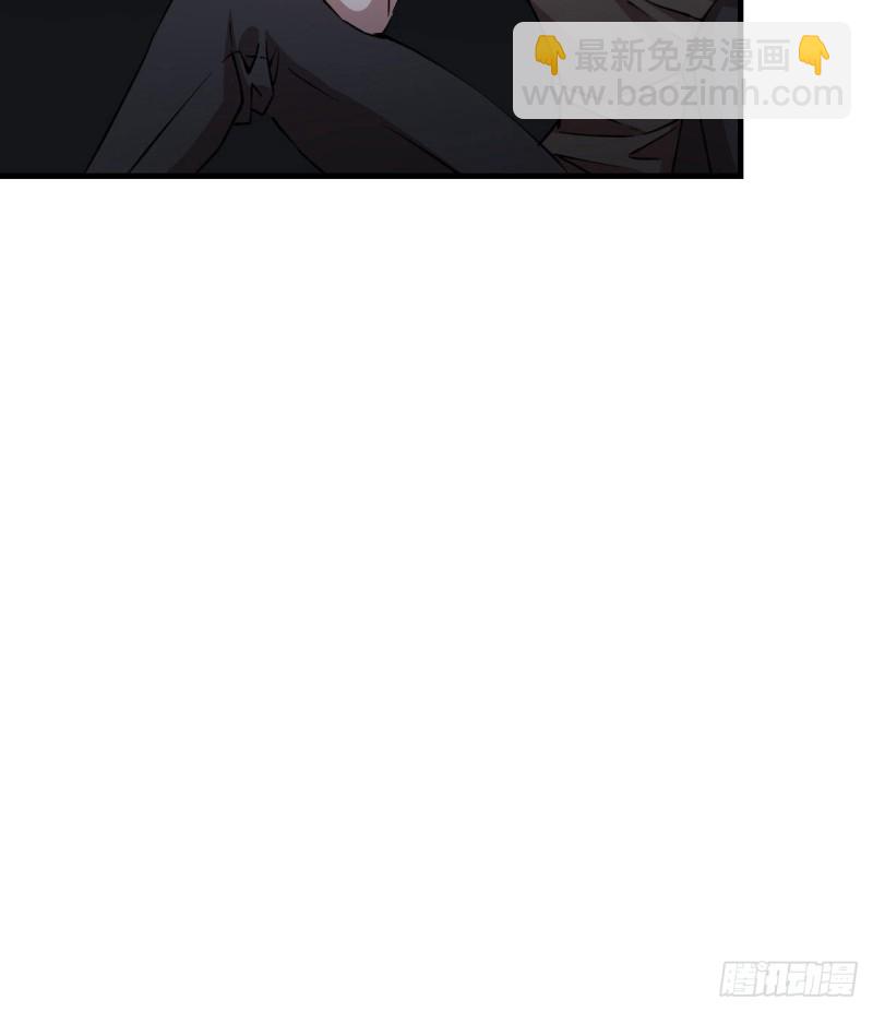 《深夜书屋》172 第32页