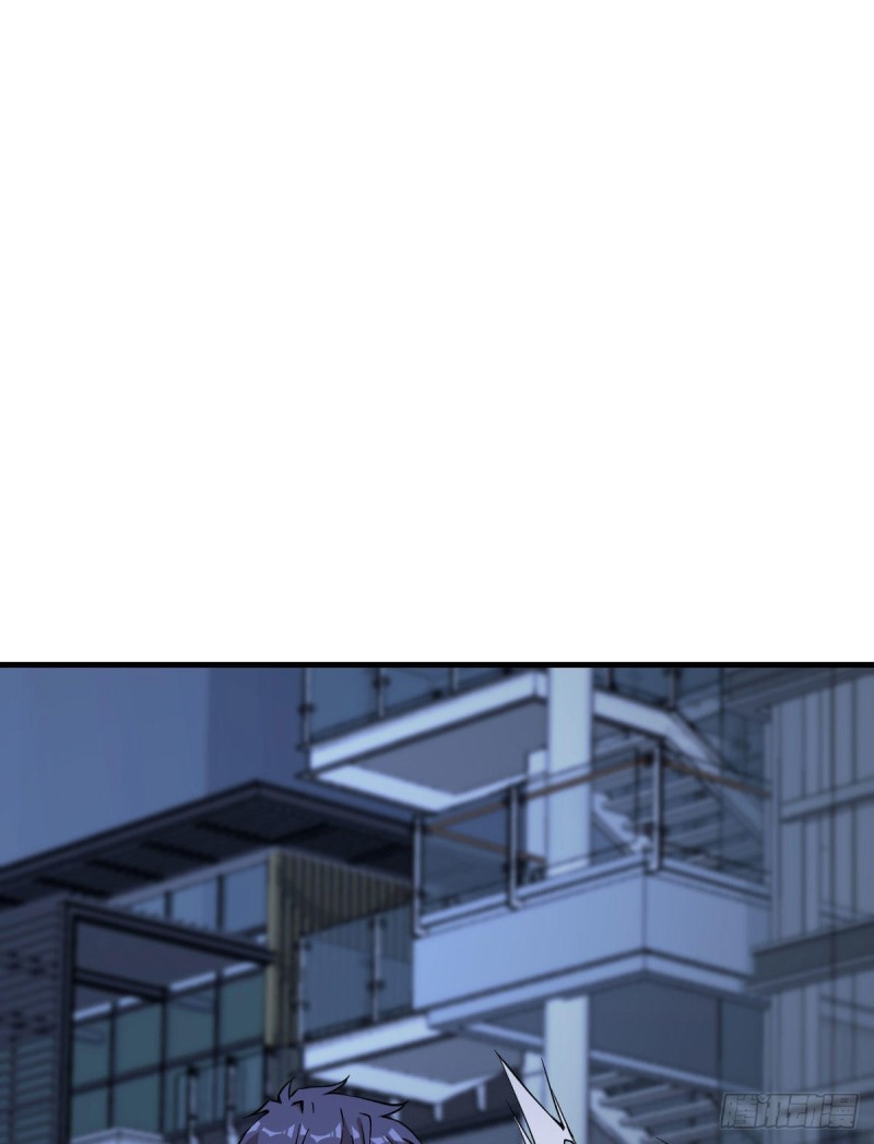 《深夜书屋》172 第3页