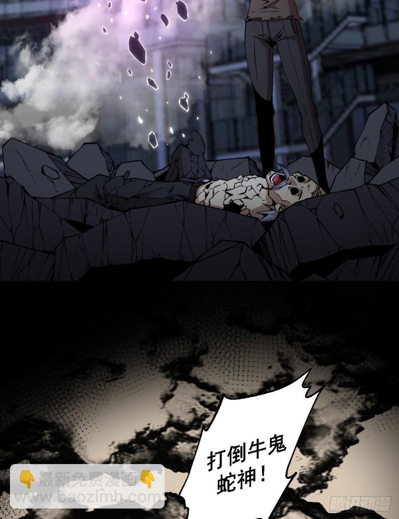 《深夜书屋》173 第13页