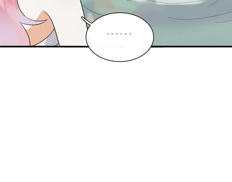 《约会，请给好评！》第3话 他竟然主动约我？！ 第11页