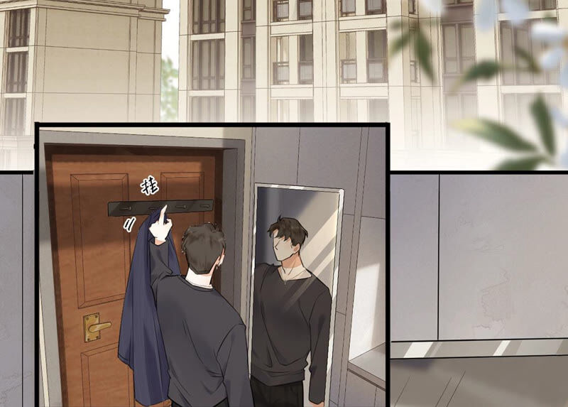 《约会，请给好评！》第3话 他竟然主动约我？！ 第22页