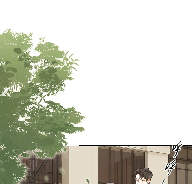 《约会，请给好评！》第3话 他竟然主动约我？！ 第30页