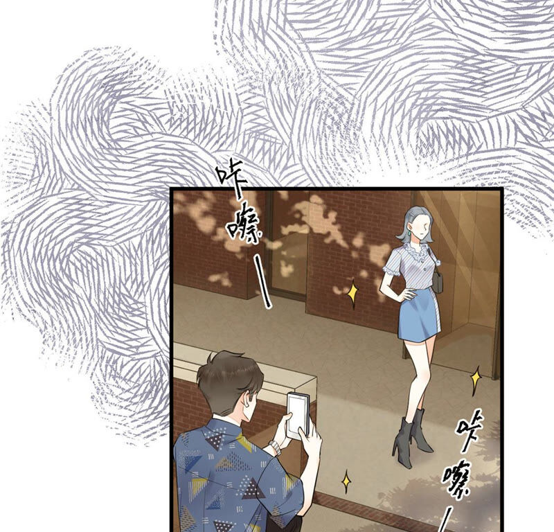 《约会，请给好评！》第3话 他竟然主动约我？！ 第37页