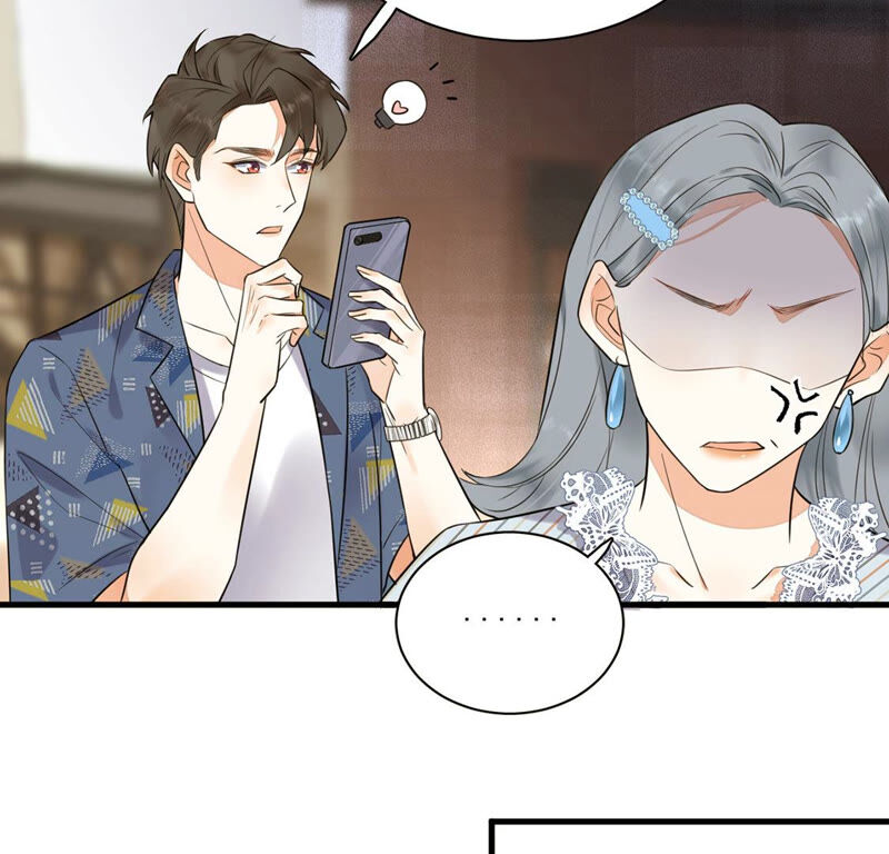 《约会，请给好评！》第3话 他竟然主动约我？！ 第39页