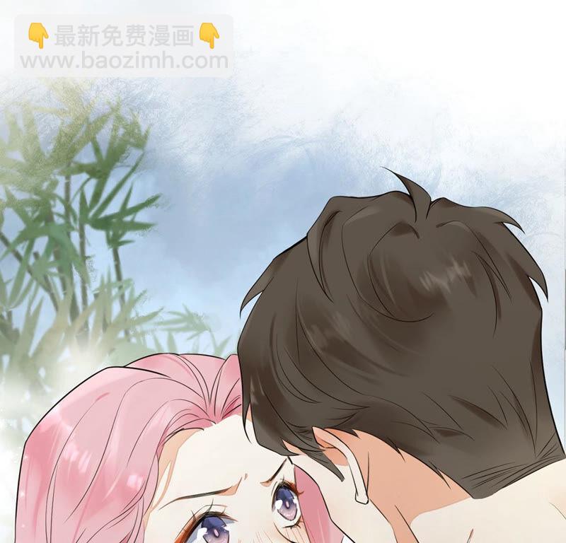 《约会，请给好评！》第3话 他竟然主动约我？！ 第4页