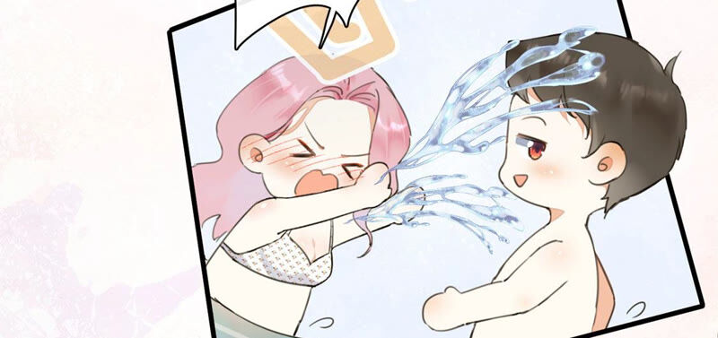 《约会，请给好评！》第3话 他竟然主动约我？！ 第6页