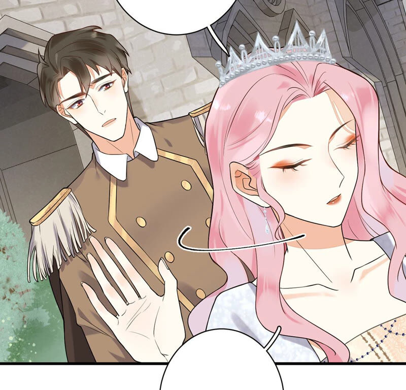 《约会，请给好评！》第6话 不是变态是绅士 第22页
