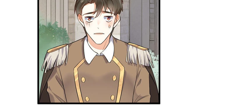 《约会，请给好评！》第6话 不是变态是绅士 第24页