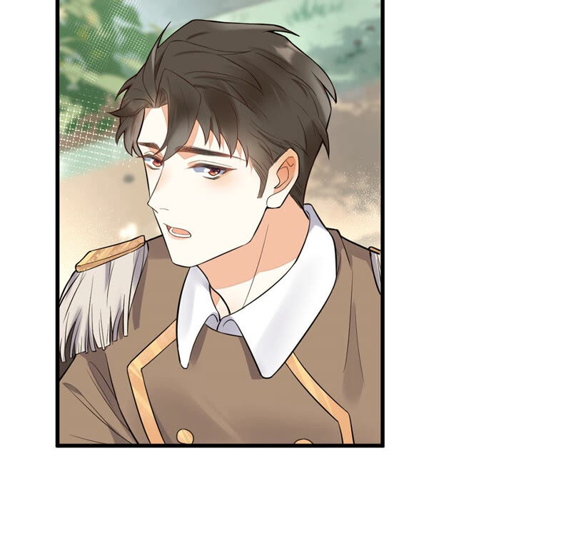 《约会，请给好评！》第6话 不是变态是绅士 第7页