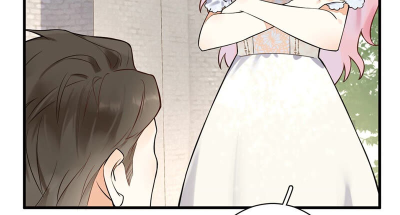 《约会，请给好评！》第6话 不是变态是绅士 第9页