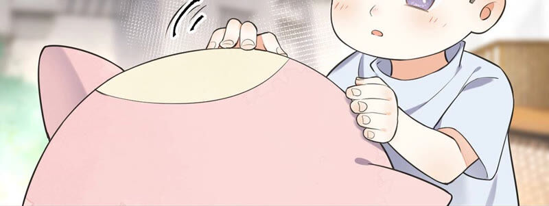 《约会，请给好评！》第5话 不能轻易对你温柔 第12页