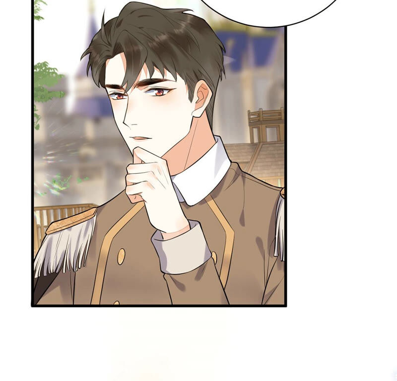 《约会，请给好评！》第5话 不能轻易对你温柔 第25页