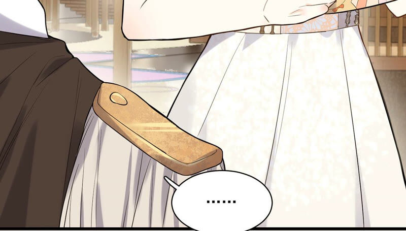 《约会，请给好评！》第5话 不能轻易对你温柔 第31页