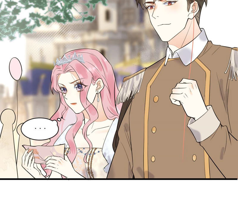 《约会，请给好评！》第4话 我是不会心动的！ 第14页