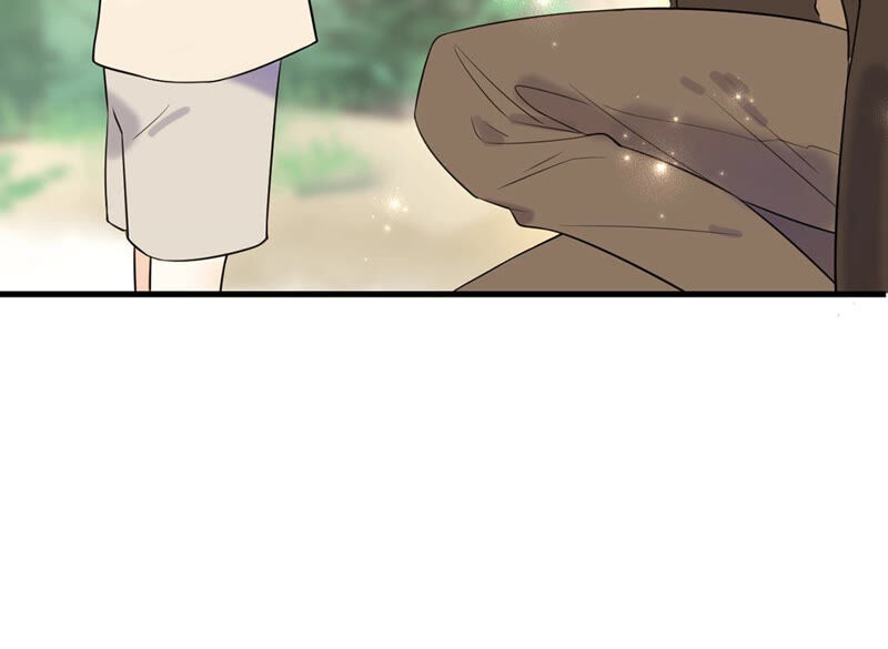 《约会，请给好评！》第4话 我是不会心动的！ 第20页
