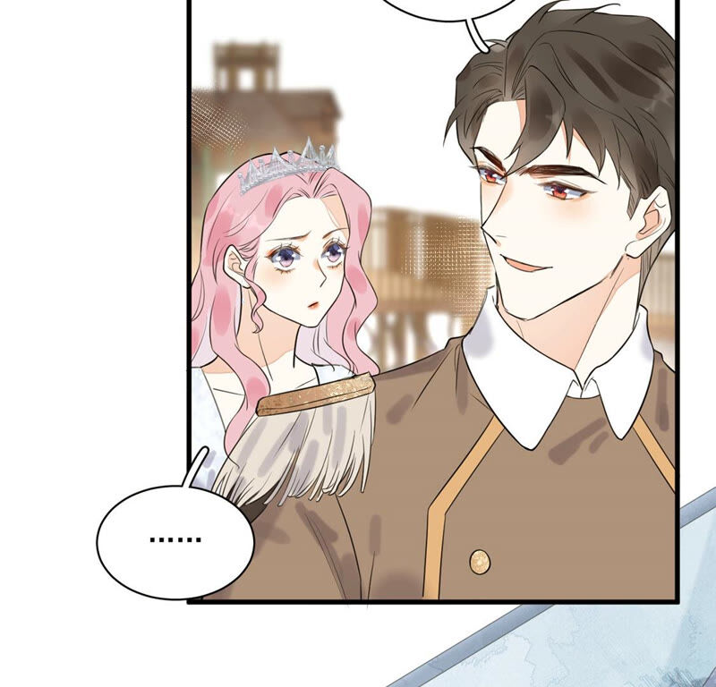《约会，请给好评！》第4话 我是不会心动的！ 第31页