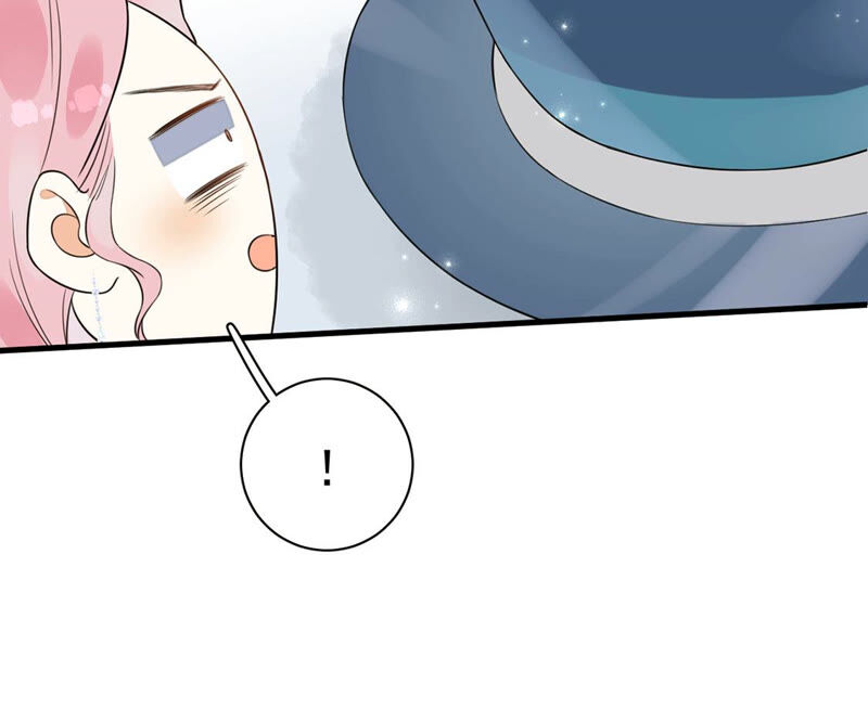 《约会，请给好评！》第4话 我是不会心动的！ 第36页