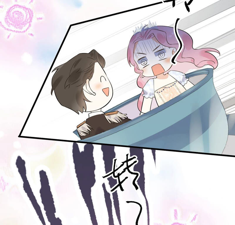《约会，请给好评！》第4话 我是不会心动的！ 第38页