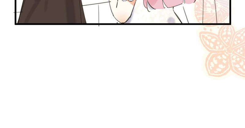 《约会，请给好评！》第4话 我是不会心动的！ 第45页