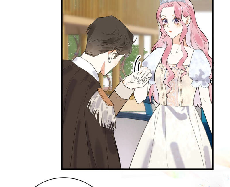 《约会，请给好评！》第4话 我是不会心动的！ 第47页
