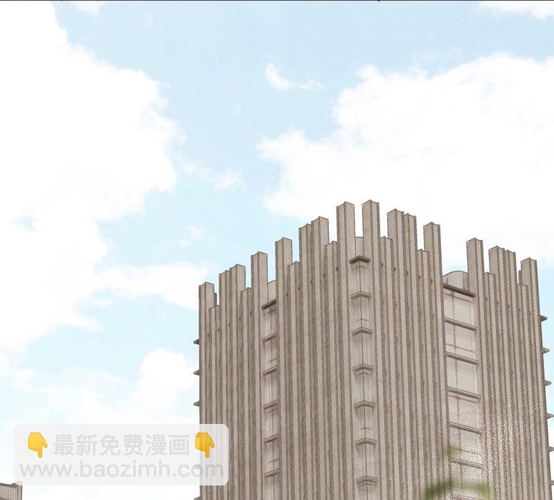 《约会，请给好评！》第7话 他是不是故意整我？！ 第24页