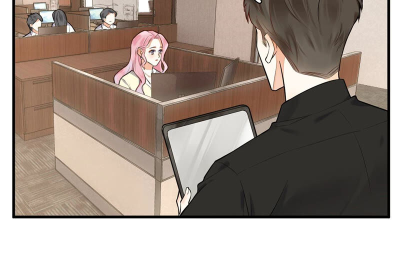 《约会，请给好评！》第7话 他是不是故意整我？！ 第29页