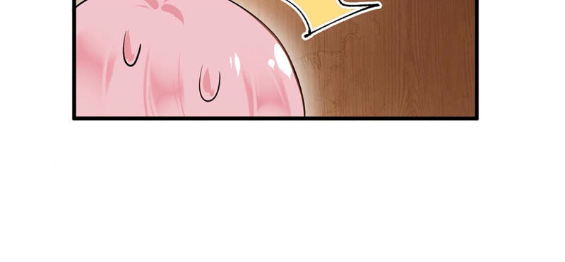 《约会，请给好评！》第7话 他是不是故意整我？！ 第42页