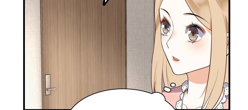 《约会，请给好评！》第11话 办公室恋情被发现 第11页