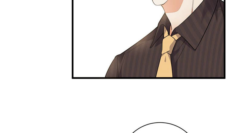 《约会，请给好评！》第11话 办公室恋情被发现 第43页