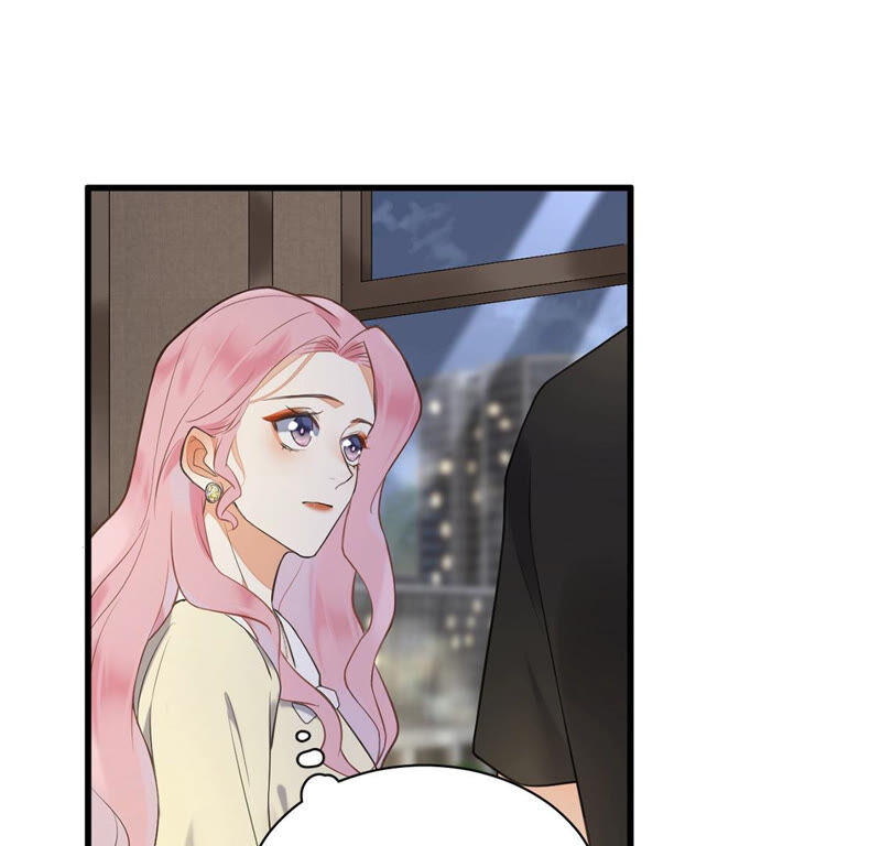 《约会，请给好评！》第9话 扑倒了！ 第12页
