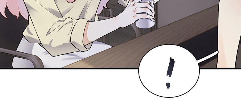《约会，请给好评！》第9话 扑倒了！ 第3页