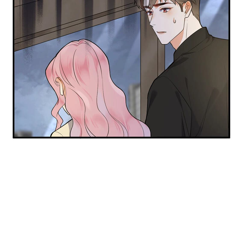 《约会，请给好评！》第9话 扑倒了！ 第49页