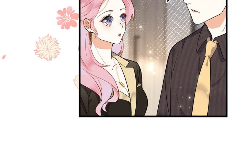 《约会，请给好评！》第10话 你怎么能租别的男人 第28页
