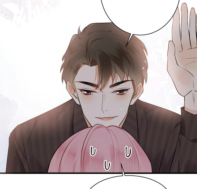 《约会，请给好评！》第12话 她竟脚踏两船 第24页