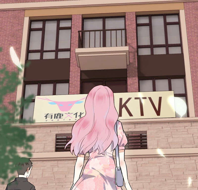 《约会，请给好评！》第13话 没想到吧，小丑是你 第8页