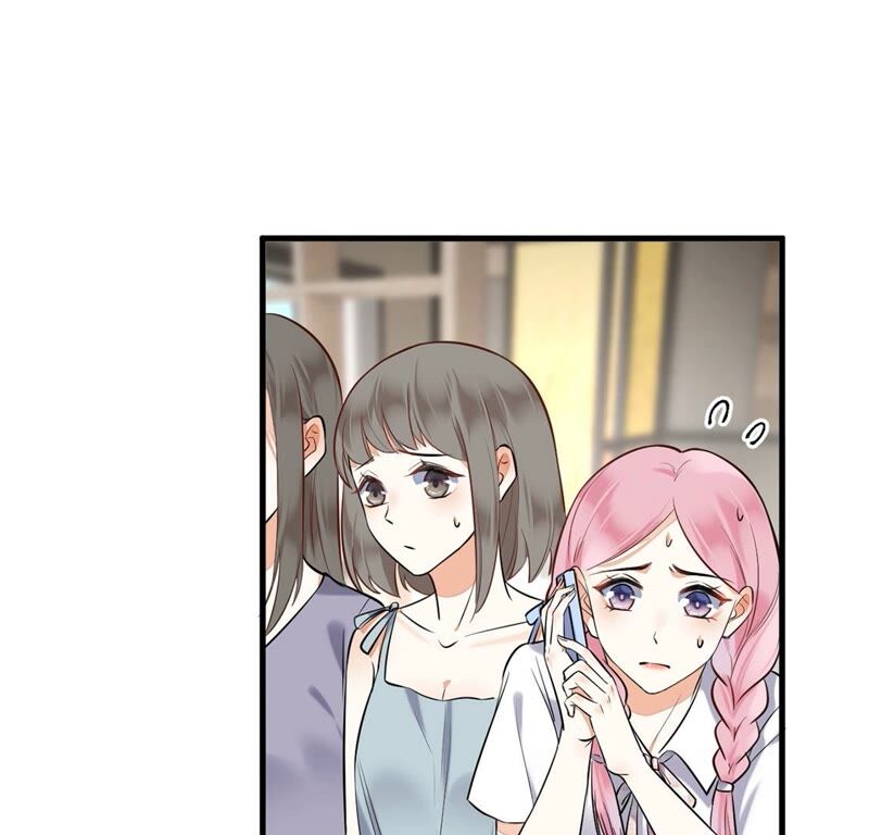 《约会，请给好评！》第15话 连你也不相信我 第35页