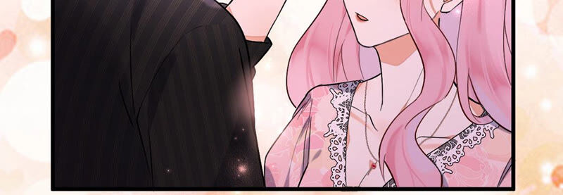 《约会，请给好评！》第14话 假的男朋友 第11页
