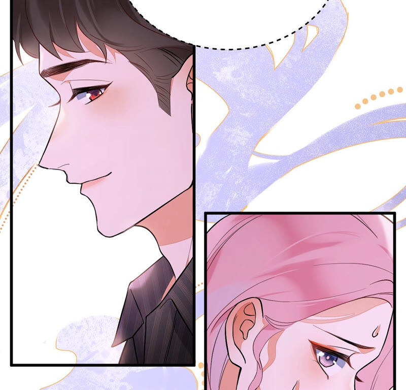 《约会，请给好评！》第14话 假的男朋友 第30页