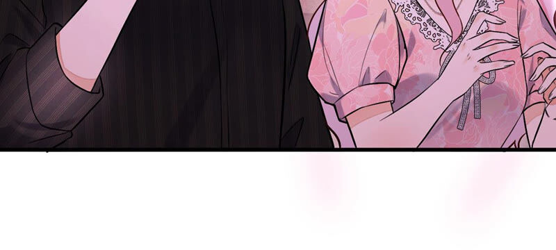 《约会，请给好评！》第14话 假的男朋友 第35页