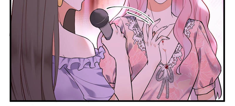《约会，请给好评！》第14话 假的男朋友 第48页