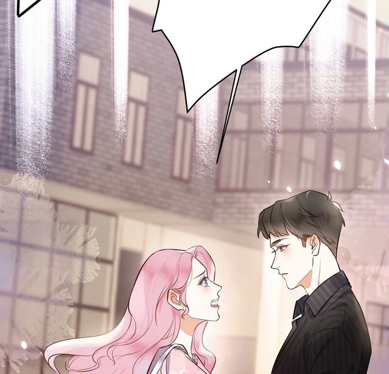 《约会，请给好评！》第17话 你的完美只是保护色 第10页