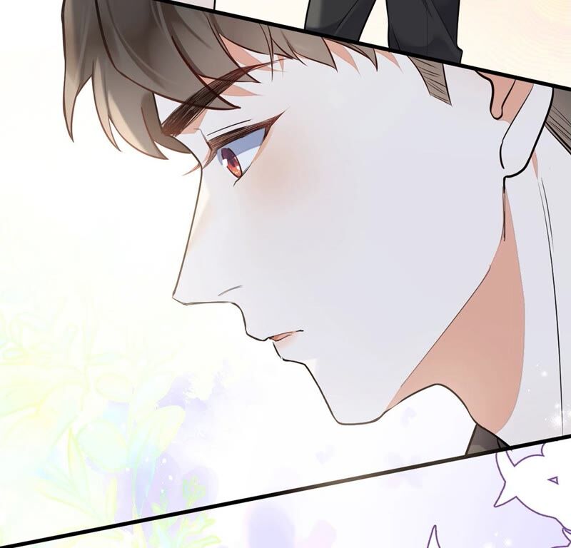 《约会，请给好评！》第17话 你的完美只是保护色 第12页