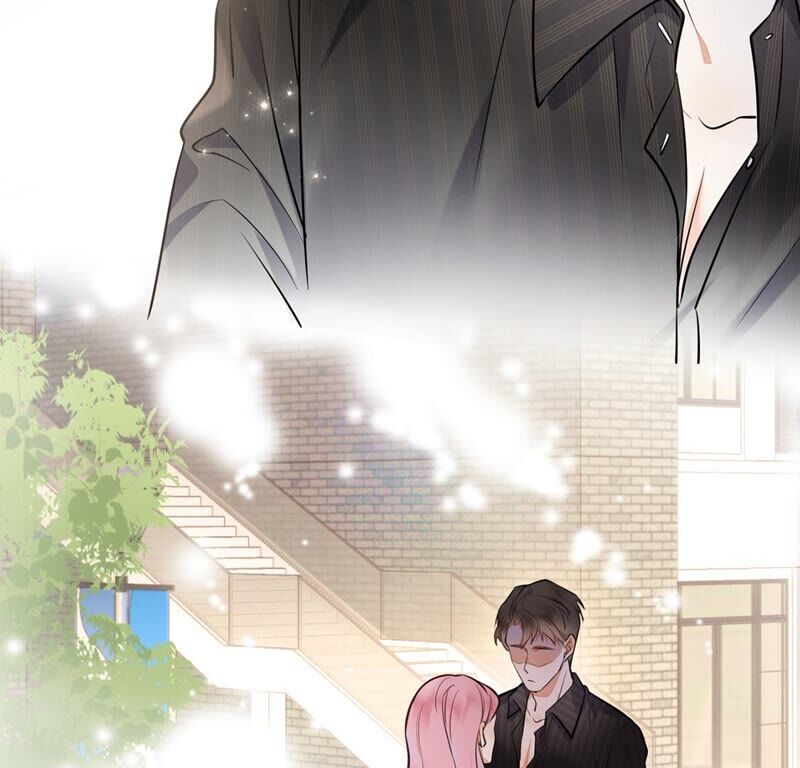 《约会，请给好评！》第17话 你的完美只是保护色 第16页