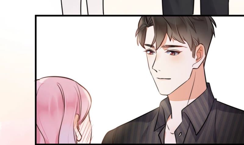 《约会，请给好评！》第17话 你的完美只是保护色 第22页