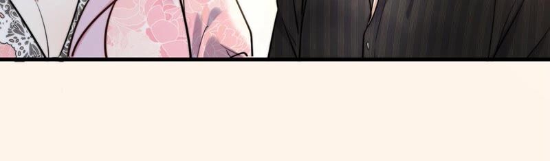 《约会，请给好评！》第17话 你的完美只是保护色 第31页