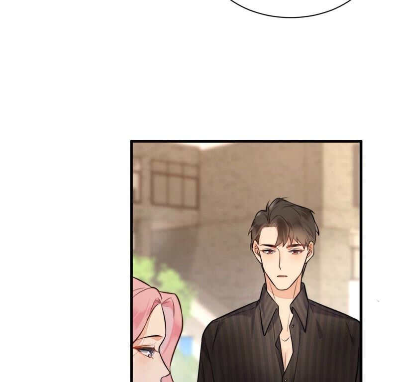 《约会，请给好评！》第17话 你的完美只是保护色 第38页