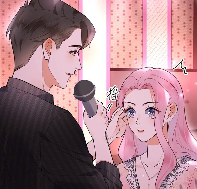 《约会，请给好评！》第16话 我知道你没有撒谎 第14页